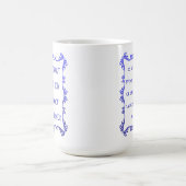 Jesaja 43:18 - 15 oz. Mok (Center)