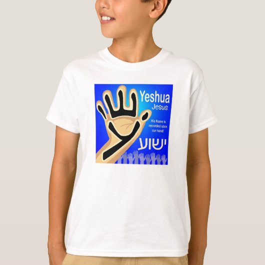 Jeschua T-shirt (Voorkant)