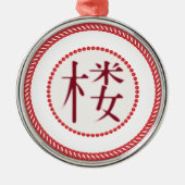 Jesse Tree Watchtower Ornament #1 (Voorkant)