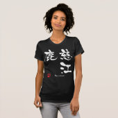 Jessica T-shirt (Voorkant volledig)
