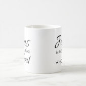 Jesus Anchor Soul Coffee mok (Center)