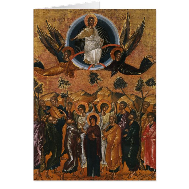 Jesus Ascension to Heaven (Voorkant)