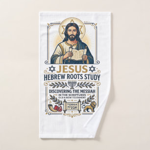 Jesus Bijbel Talen Hebreeuws Grieks Nerd Shirt Fai Handdoek