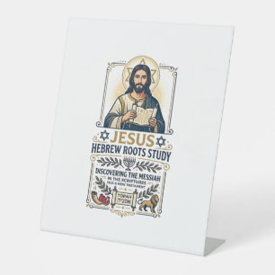 Jesus Bijbel Talen Hebreeuws Grieks Nerd Shirt Fai Reclamebord Met Voetstuk