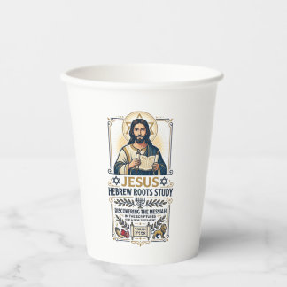 Jesus Bijbel Talen Hebreeuws Grieks Nerd T-shirt F Papieren Bekers