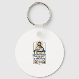 Jesus Bijbel Talen Hebreeuws Grieks Nerd T-shirt F Sleutelhanger