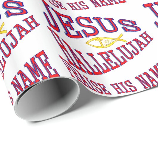 jesus cadeaupapier (Rol Hoek)