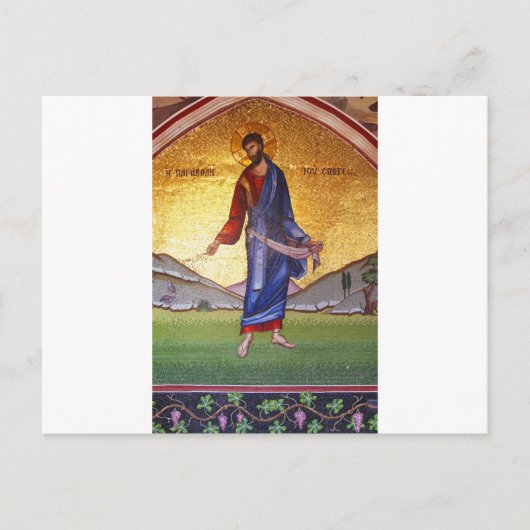 JESUS CHRIST BRIEFKAART (Voorkant)
