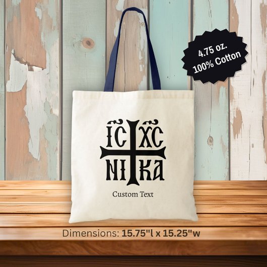 Jesus Christ Conquers Emblem Tote Bag