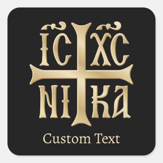 Jesus Christ Conquers Emblem Vierkante Sticker (Voorkant)