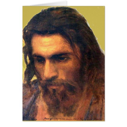 Jesus Christ head study before 1872 by I. Kramskoi (Voorkant)