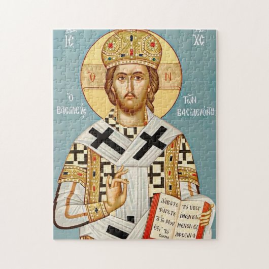 Jesus Christ Holding the Gospels Orthodox Icon     Legpuzzel (Verticaal)