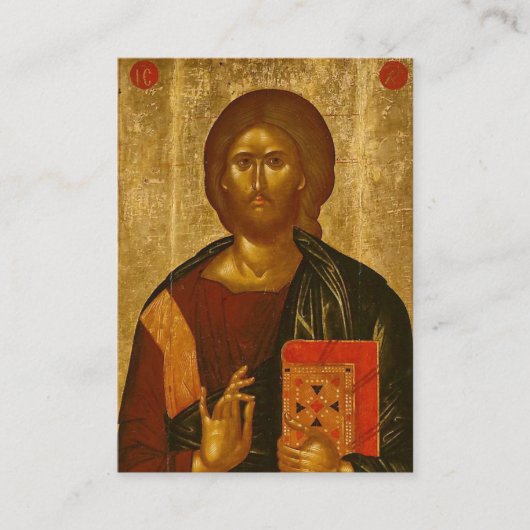 Jesus Christ Icon Memorial Prayer Kaart Plaatskaartje (Voorkant)