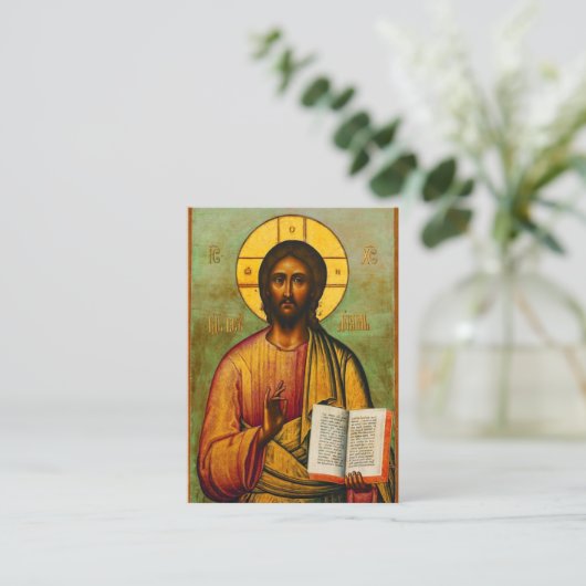 Jesus Christ Icon Orthodox Christelijke Begrafenis Plaatskaartje (Staand voorkant)