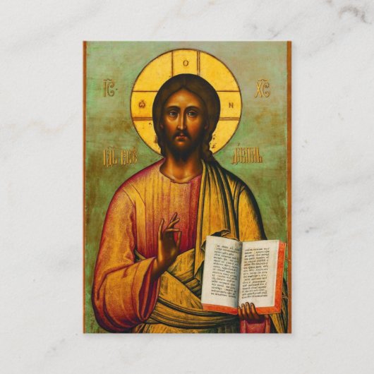 Jesus Christ Icon Orthodox Christelijke Begrafenis Plaatskaartje (Voorkant)