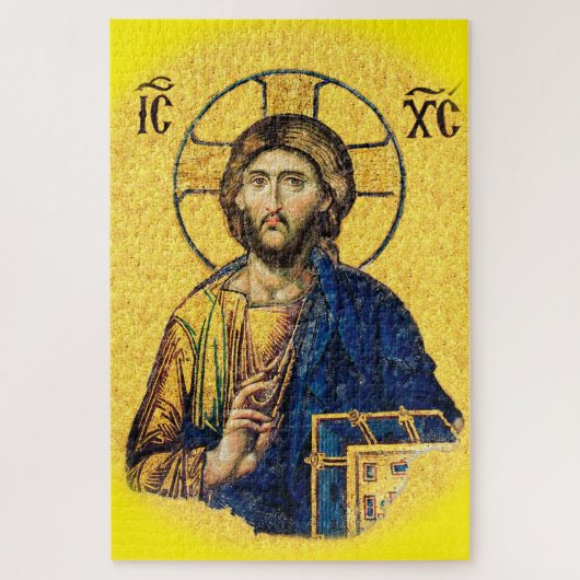 Jesus Christ Pantocrator Legpuzzel (Verticaal)