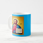 Jesus Christ son of God Koffiemok (Voorkant links)