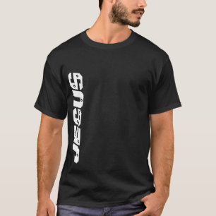 JESUS CHRIST T-SHIRT