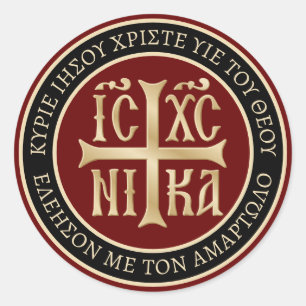 Jesus Christus Overwinnaar Embleem Ronde Sticker