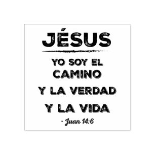Jesús: el camino, la verdad y la vida rubberstempel