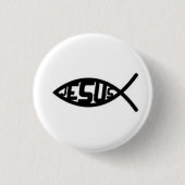 Jesus Fish Symbool Button (Voorkant)
