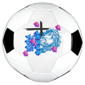 JESUS HOUDT VAN JE VOETBAL (Gedraaid)