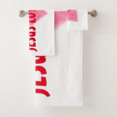 JESUS HOUDT VAN U Bath Towel Set Bad Handdoek (Insitu)