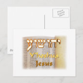 Jesus in Hebrew Briefkaart (Voorkant / Achterkant)
