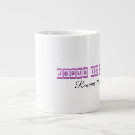 Jesus is Lord - Jumbo Mok