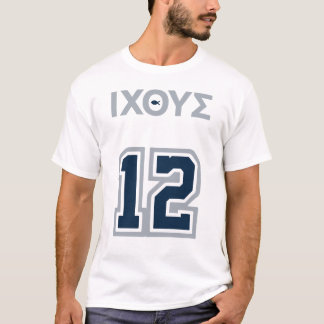 JESUS JERSEY - CHRISTELIJKE SPORTEN T-SHIRT