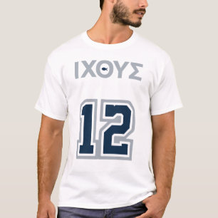 JESUS JERSEY - CHRISTELIJKE SPORTS T-SHIRT