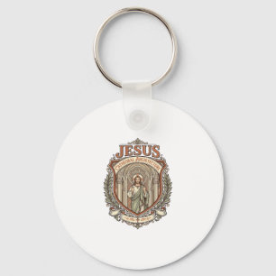 Jesus Kathedraal Architectuur Jesus Kathedraal Arc Sleutelhanger