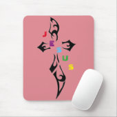 jesus muismat (Met muis)