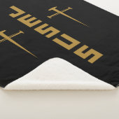 Jesus Nail Cross Christelijk Faith for Believers Sherpa Deken (3/4)