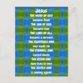 Jesus Poem Briefkaart (Voorkant)