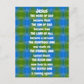 Jesus Poem Briefkaart (Voorkant)