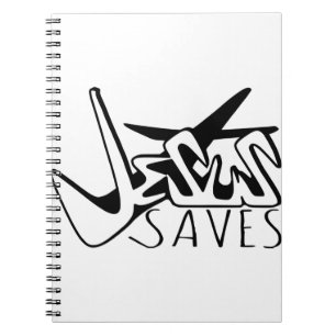 JESUS SAVES GRAFFITI NOTITIEBOEK