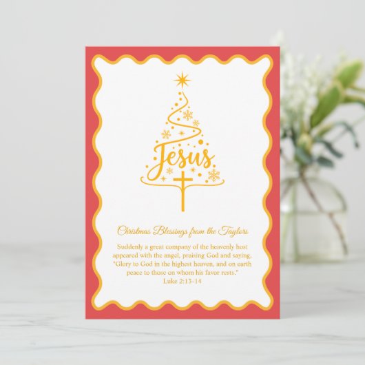 Jesus Script Christmas Tree Blessings Feestdagenkaart (Staand voorkant)