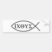 Jesus Sticker (Voorkant)