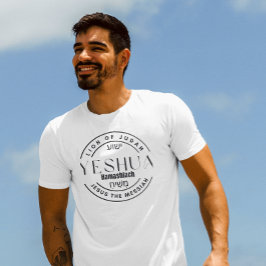 JESUS T-SHIRT
