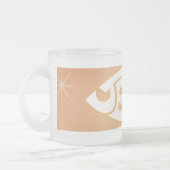 Jesus Tekst in Vis Vorm Oranje Achtergrond Matglas Koffiemok (Links)