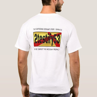 Jesus The Suffering Servant T-shirt