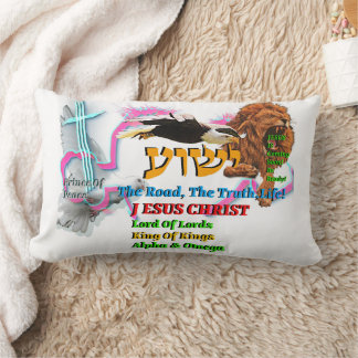 Jesus The Way ,The Truth. Life! Lion Of Judah Kussen
