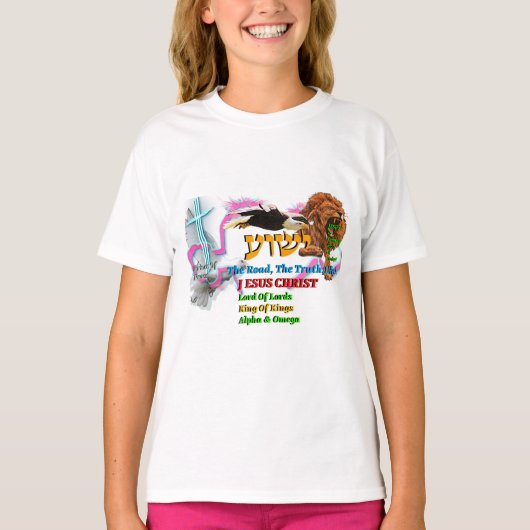 Jesus The Way ,The Truth. Life! Lion Of Judah T-shirt (Voorkant)