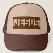 Jesus Trucker Hat Pet (Voorkant)