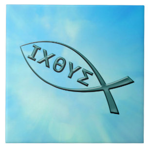 Jesus Vis - Christelijke Vis Tegeltje