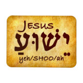 Jesus Yeshua in het Hebreeuws Magneet (Horizontaal)