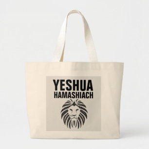 JESUS YESHUA MESSIAH LION GROTE TOTE BAG