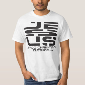JESUS zwart T-shirt