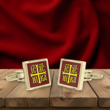 Jesuskristus Overwinnaar Embleem
